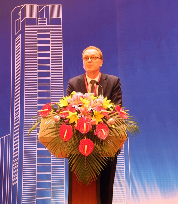 城市建設(shè)峰會