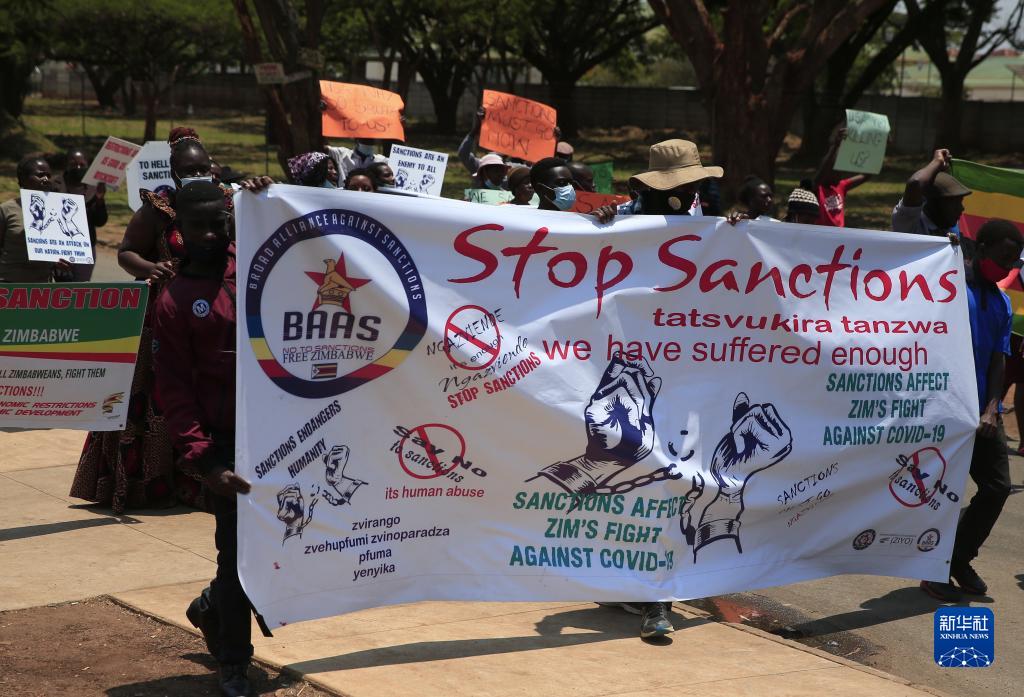 津巴布韋總統(tǒng)呼吁西方國家解除對津非法制裁